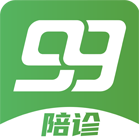 武汉陪诊师,99陪诊官网，陪诊下单平台，武汉就医陪诊，武汉陪诊平台，看病陪诊服务，全程陪诊陪护，取药、排队、拿药、办理 - 99陪诊